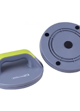 Упоры для отжимания поворотные ecofit md1434 pp+abs на 90 градусов для дома и спортзала с нагрузкой до 120 кг