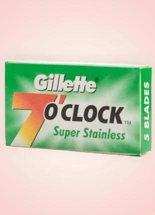 Леза для гоління gillette 7o'clock 5 шт з нержавіючої сталі