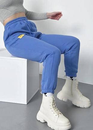 💙жіночі спортивні штани на флісі синього кольору💛