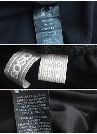 Шикарная чёрная миди юбка на резинке от asos5 фото