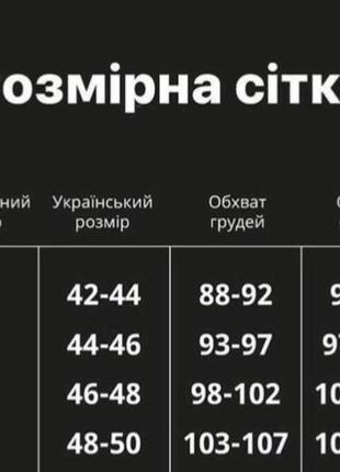 Домашні велюрові костюми на гудзиках9 фото