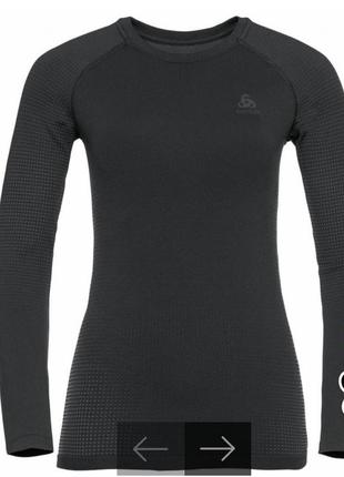 Термобілизна odlo performance warm