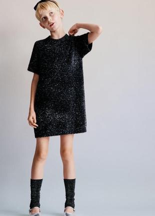 Zaraʼkids сукня зі штучного хутра