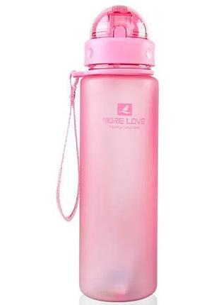 Бутылка для воды спортивная 560 мл casno mx-5029 розовая с ремешком, антибактериальная лучшая цена с быстрой