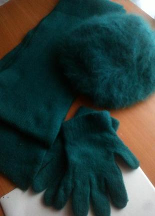 Ангоровый комплект (берет, шарф, рукавички)
