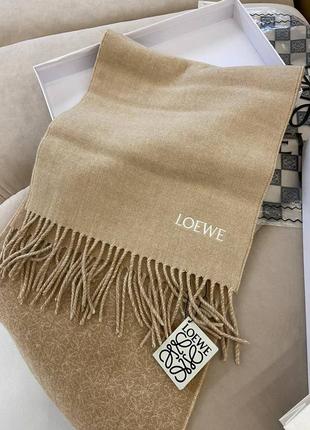 Теплый премиум шарф шаль в стиле loewe lux