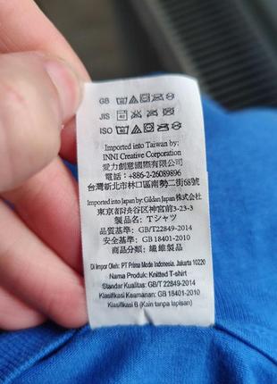 Gildan футболка синяя с принтом м размер6 фото