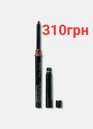 Механічний олівець для губ мері кей