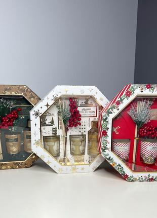 Подарункові набори