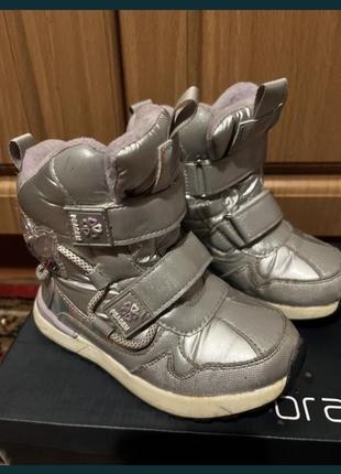Сапоги детские зимние