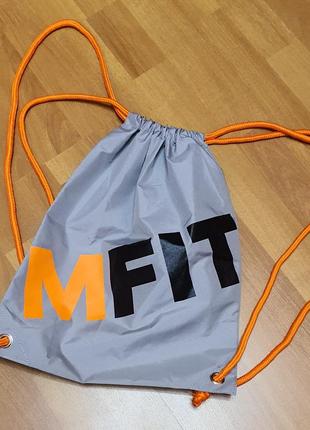 Рюкзак для обуви спорта mfit