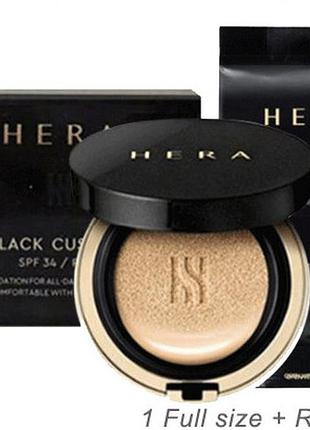 Люксовый кушон hera black cushion spf34/pa++, #21n1 (15gr + 15gr)