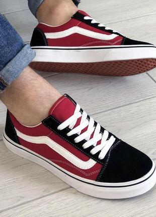 Р.43,44,45 кросівки vans червоно/чорні