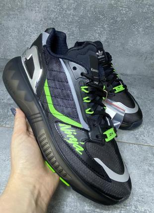 Nike zx 270 sale