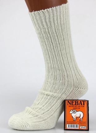 Носки из овечьей шерсти высокие nebat 25-27 размер (39-42 обувь) зимние белый2 фото