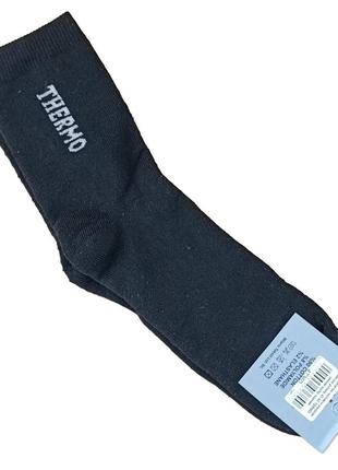 Носки мужские махровые высокие размер 41-45 termo зимние цвет черный6 фото
