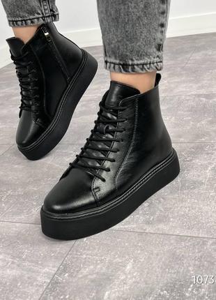 Жіночі шкіряні зимові черевики