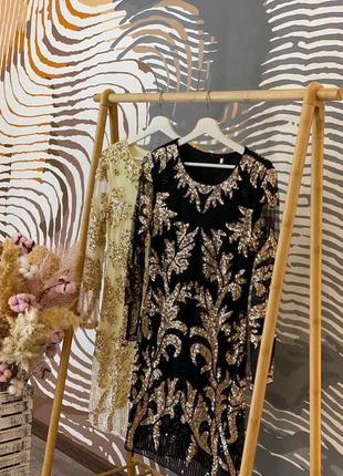 Вечірня сукня міді преміум якість 👑 з паєтками та перлами9 фото