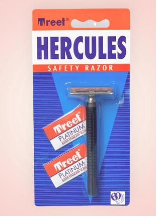 Верстат т образний для гоління treet hercules з пластиковою ручкою + 2 леза в подарунок