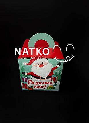 Подарунковий набір солодощів 450г, новорічний набір, подарунковий бокс, набір солодощів