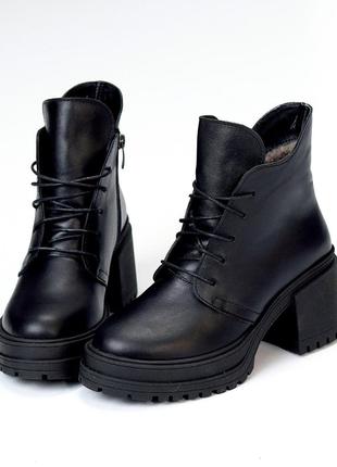 Ботинки "lamar", черные, натуральная кожа, зима