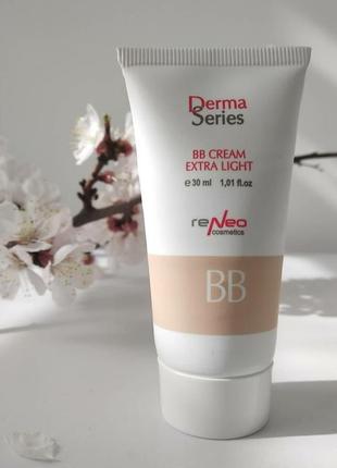 Лёгкий профессиональный вв-крем derma series