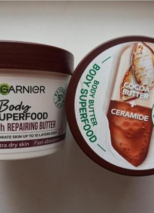 Восстанавливающий крем-баттер для сухой кожи тела garnier body superfood cocoa & ceramide repairing butter 380 мл. гарниэр супер фуд2 фото