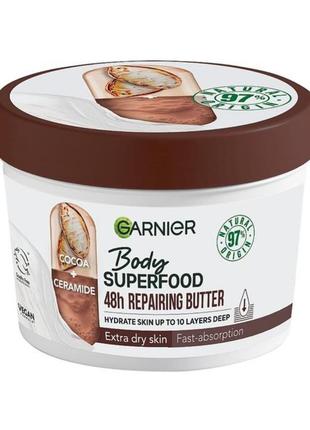 Відновлювальний крем-батер для сухої шкіри тіла garnier body superfood cocoa&amp;ceramide repairing butter 380 мл. гарнієр суперфуд