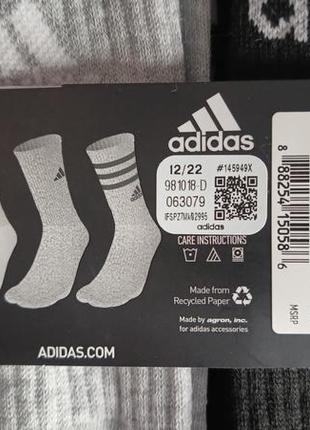 Носки adidas, оригинал.8 фото