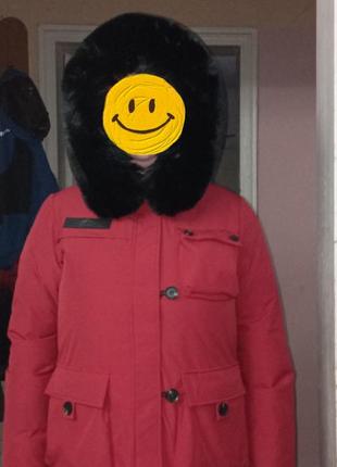 Зимня куртка