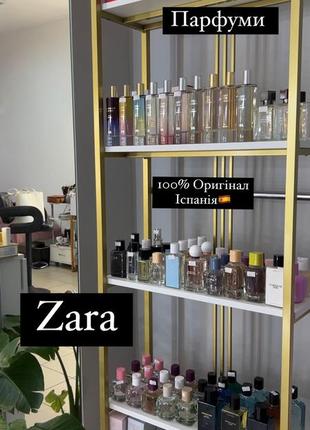 Духи zara ( испания🇪🇸) большой выбор 🔥