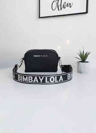 Сумка Bimba y lola сумка