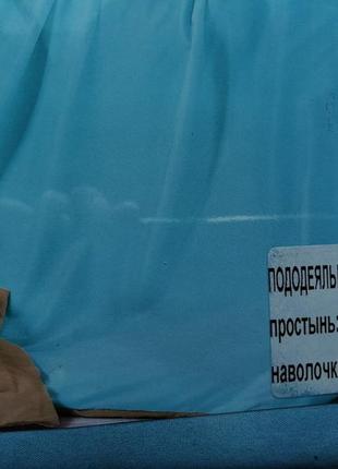 Комплект постільної білизни євро