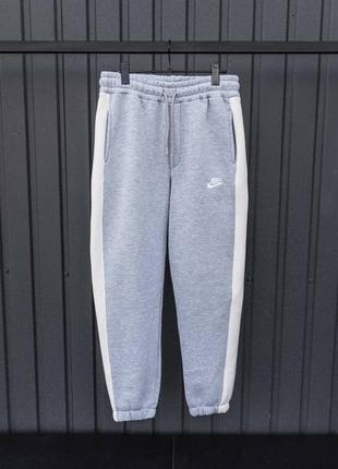 Классные спортивные мужские брюки nike зима весна осень серые теплые