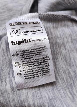 Термокофта термореглан термо кофта lupilu