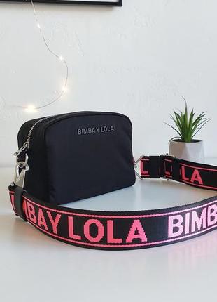 Сумка Bimba y lola сумка