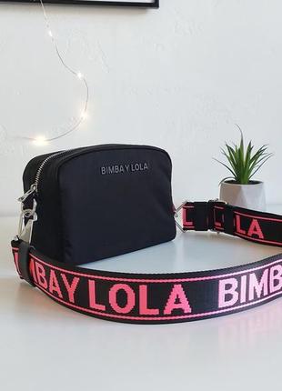 Сумка bimba y lola