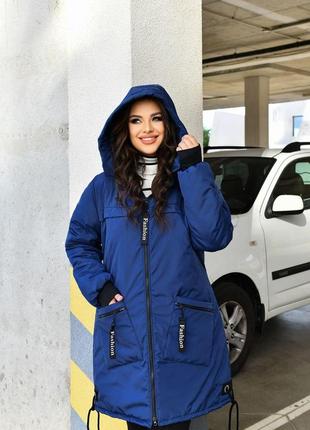 Жіноча куртка-пальто з плащової тканини колір синій р.48/50 4459064 фото