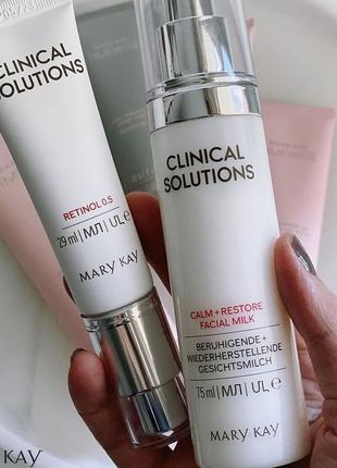 Ретинол clinical solutions mary kay