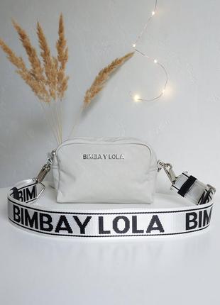 Сумка bimba y lola