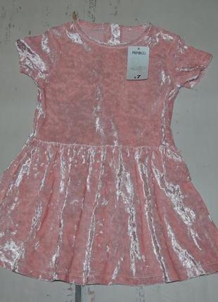 Очень красивое бархатное велюровое платье pep &amp; Co на 1,5-2 года