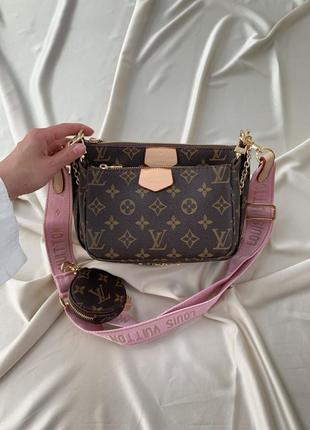 Женская сумка lv multi pochette brown/pink