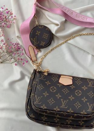 Женская сумка lv multi pochette brown/pink6 фото