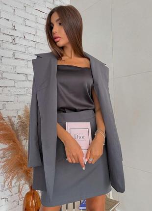 Костюм тройка пиджак юпка майка женский