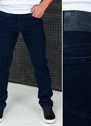 Джинси 4