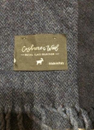 Шарф cashmere & wool royal class selection 4