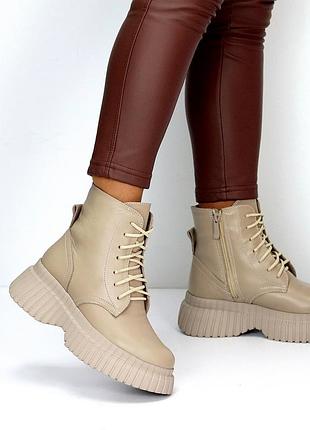 Черевики "mare" 3