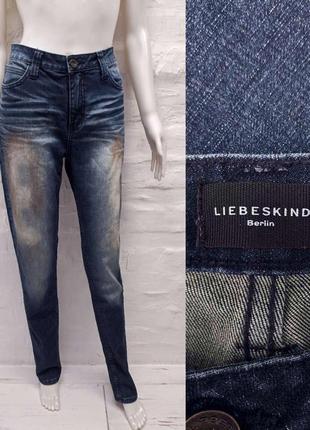 Liebeskind berlin стильные джинсы women's tube jeans with eye-catching wash