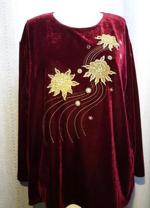 Женская  велюровая блуза, блузка, лонгслив, водолазка, кофта франция