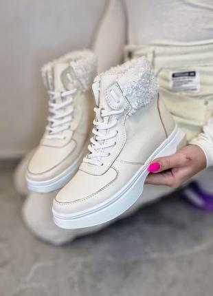 Черевикі зимові жіночі спортивні .